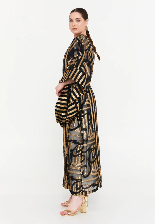 The Glimmering Striped & Textured Polyester Abaya